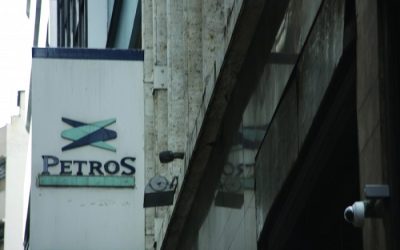 Liminar que garante o abatimento de parte das parcelas extraordinárias do equacionamento do PPSP no IR continua valendo