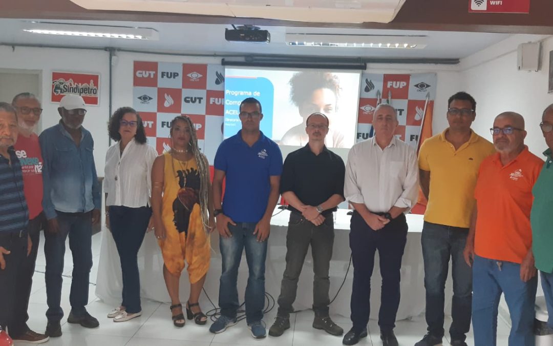 Acelen apresenta ao Sindipetro-Ba procedimentos internos de investigação de denúncias feitas pela força de trabalho