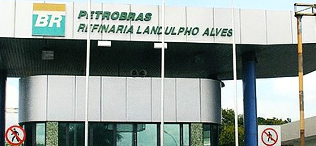 Após cobrança da FUP, Petrobrás informa regras sobre o avanço de níveis para os antigos trabalhadores da RLAM   