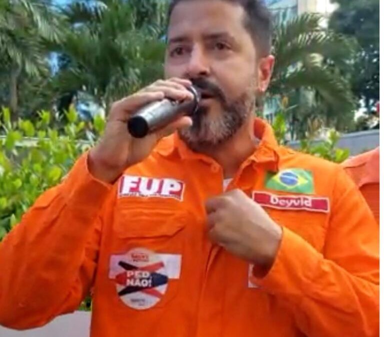 FUP cobra medidas urgentes para suspensão dos empréstimos da PETROS