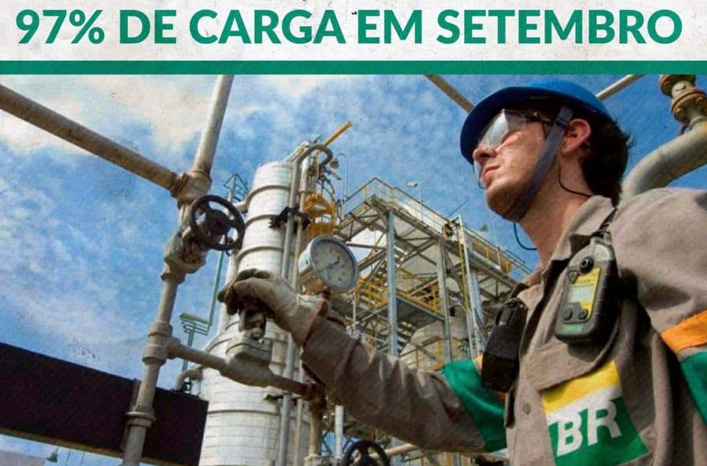 Petrobrás atinge maior nível de utilização das refinarias desde 2014