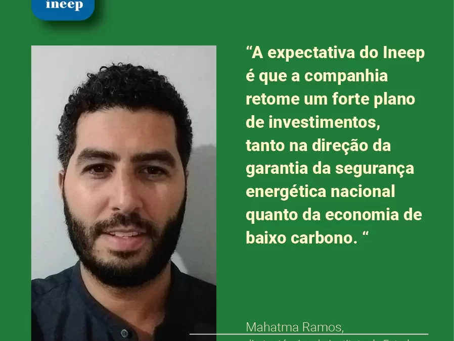 Petrobrás fecha 2023 com segundo maior lucro de sua história