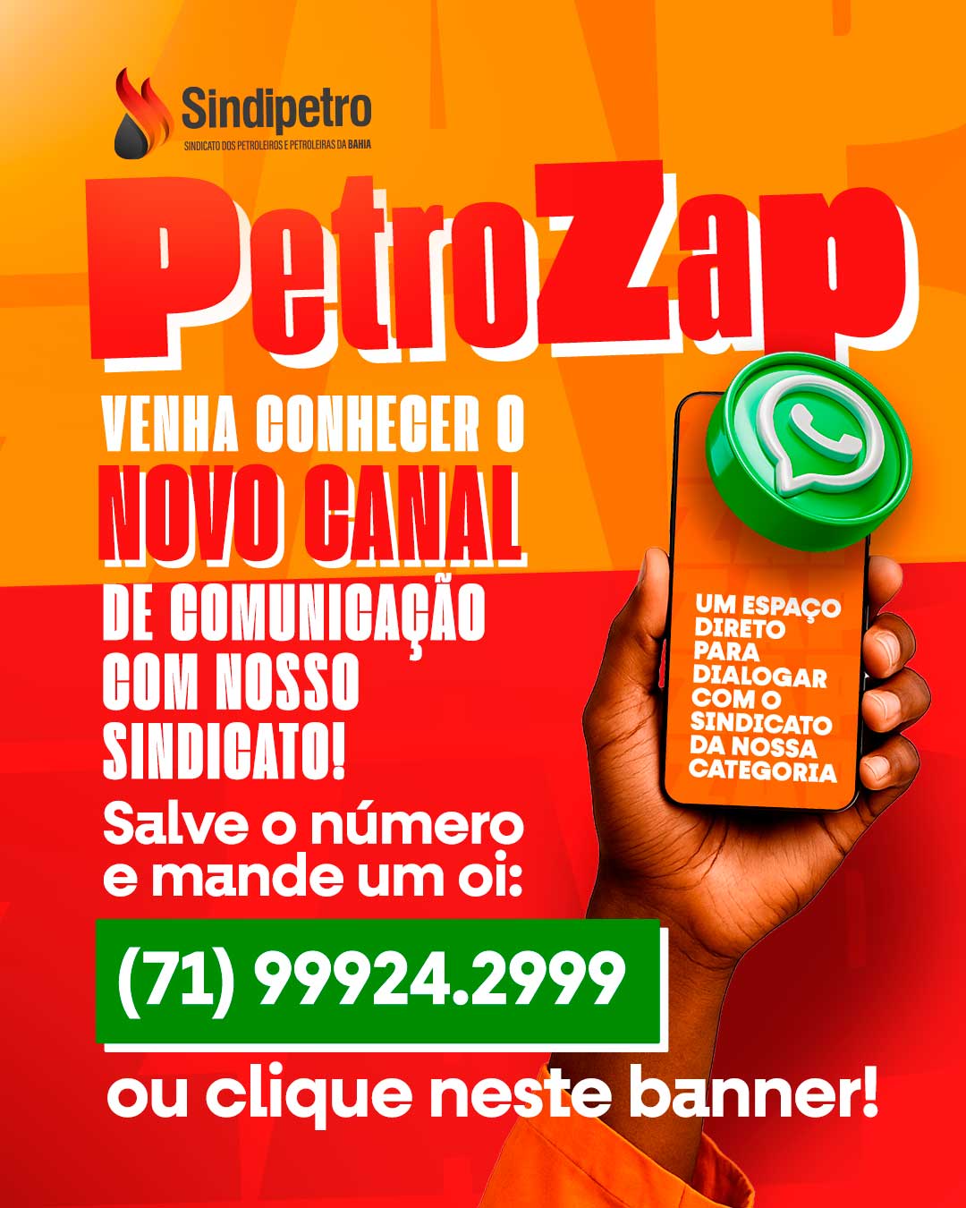PetroZAP