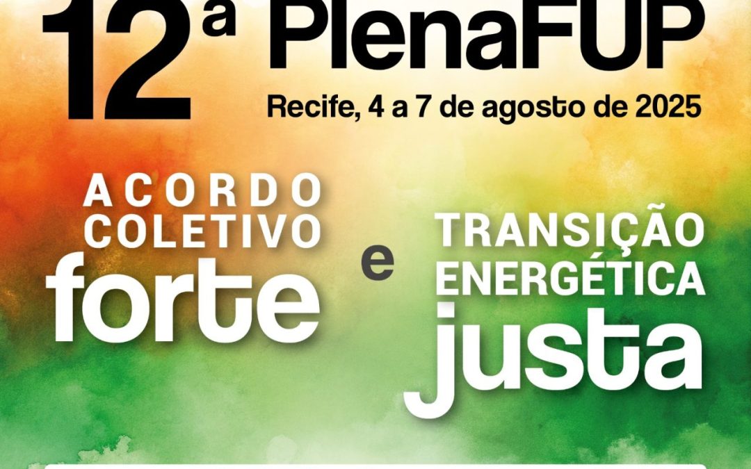Confira a programação da 12ª Plenafup, que começa segunda, em Pernambuco