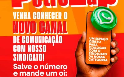 Sindipetro-BA lança novo canal de comunicação com a base: o PetroZap