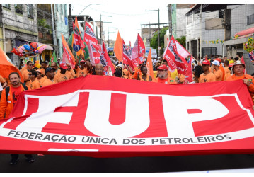 Liminar do STF leva Petrobrás a suspender venda das refinarias e terminais -  Decisão vem após intensa pressão da sociedade