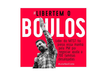 FUP: os que prendem Boulos são os mesmos que atacam a democracia