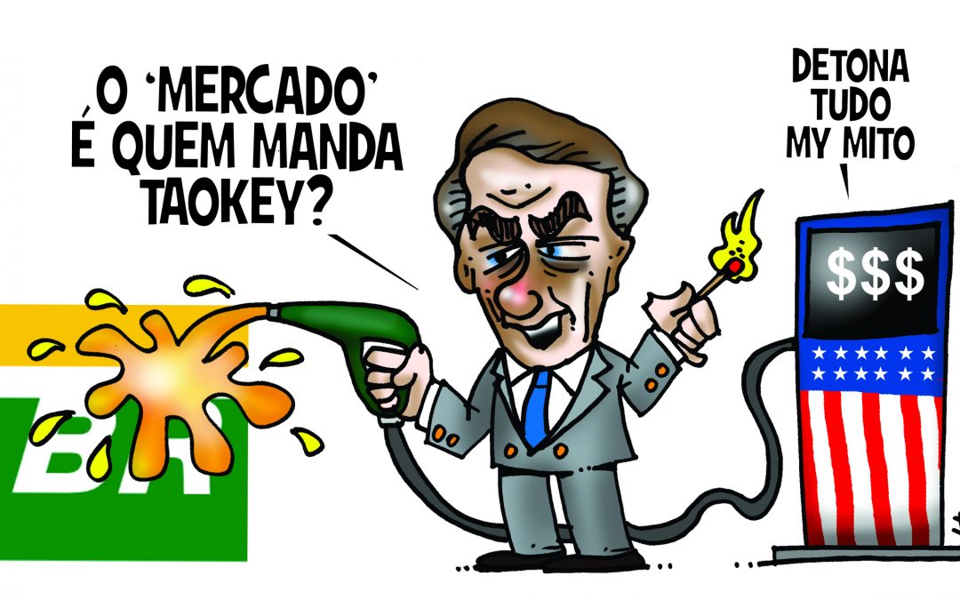 O entreguismo de Bolsonaro levará o país ao caos