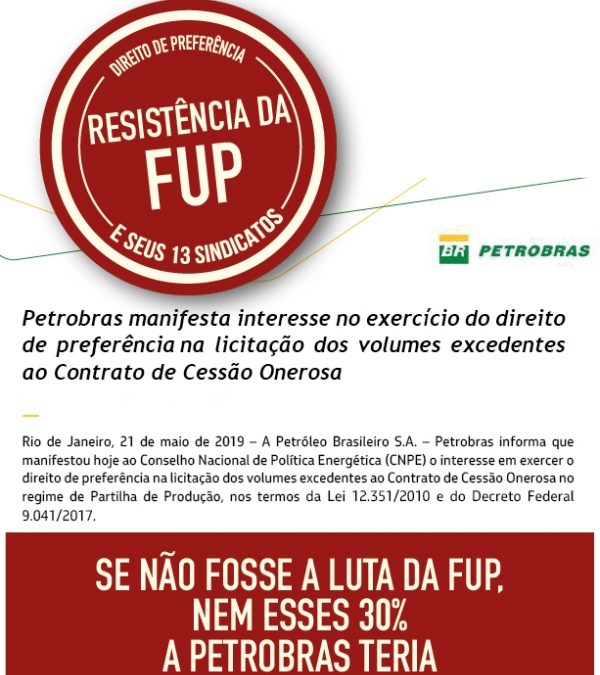 Dos males, o menor