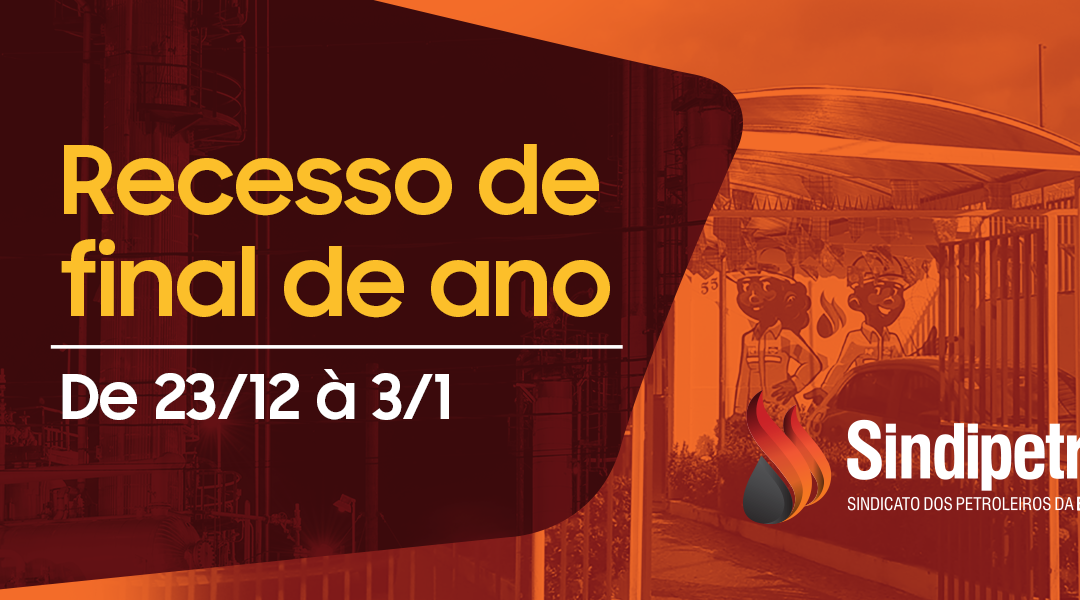Recesso de final de ano